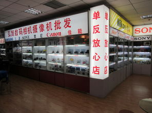 泰安市泰山區(qū)旭龍家電銷售中心 優(yōu)質(zhì)家用電器的一站式采購平臺(tái)