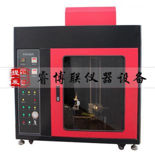 河北瑞博砂漿滲透儀在家用電器銷售中的應(yīng)用與市場前景