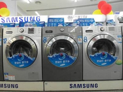 三星洗衣機(jī)“找茬”挑戰(zhàn) 以不滿意就退貨考驗(yàn)產(chǎn)品品質(zhì)，重塑家用電器銷售新標(biāo)桿