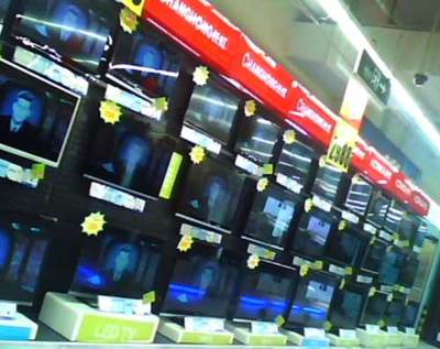 節能家電市場現狀與消費者認知調查