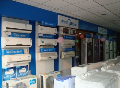 美的電器圖片 家用電器銷售的視覺營銷新引擎